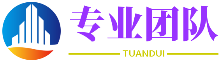 百废待兴网